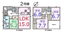 寄居町富田 第1 全3棟