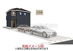 川越市藤木町 1期 全2棟