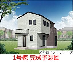 川越市むさし野 2期 全2棟