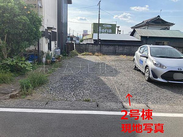 外観を拡大表示