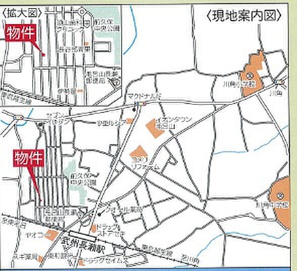 地図を拡大表示