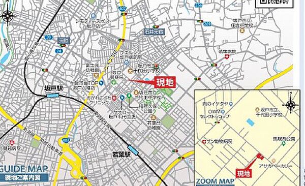 その他を拡大表示