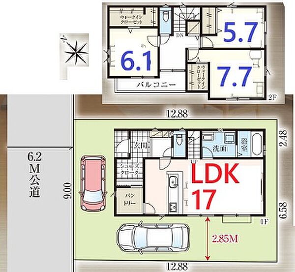 間取りを拡大表示