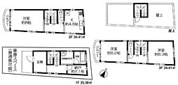 所沢市宮本町2丁目（8-5）