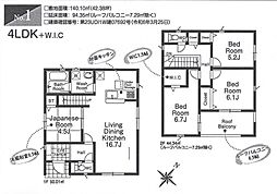 日高市高萩第24