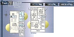 東大和市清水第11