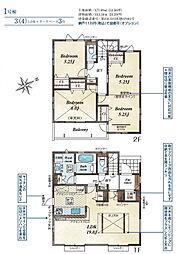 鶴ヶ島市羽折町