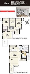 所沢市上安松9期 4号棟