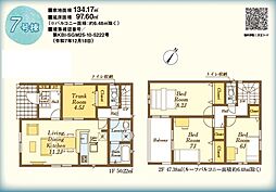 川越市諏訪町第2