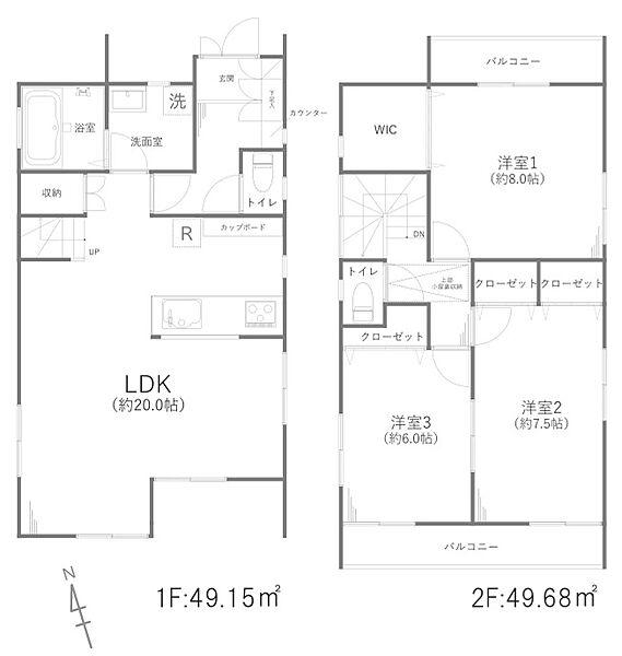 間取りを拡大表示