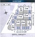 埼玉県飯能市大字青木220-11：物件画像