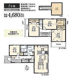 東大和狭山第5期