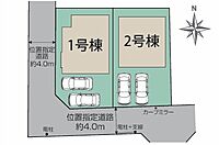 東京都小平市鈴木町1丁目204：物件画像