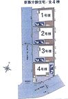 埼玉県所沢市大字山口2686-1：物件画像