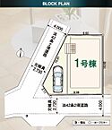 埼玉県狭山市入間川1425-6：物件画像