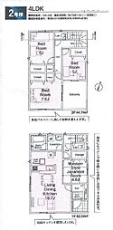 川越市新宿町第8