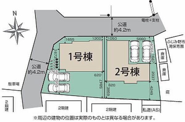 外観
