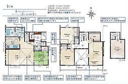 東村山市西武園多摩湖町