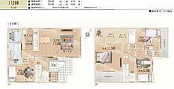 狭山市水野25期