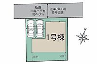 埼玉県川越市大字下広谷995-48：物件画像