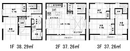富士見市鶴瀬西第9期