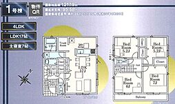清瀬市下宿第17