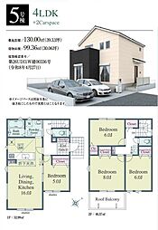 入間市東藤沢6丁目