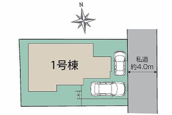 外観を拡大表示
