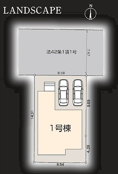 外観