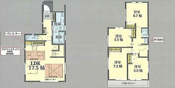 間取りを拡大表示