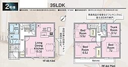 新座市新堀第17