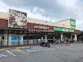 アブニールI 207 ｜ 千葉県流山市大字東深井113-2（賃貸アパート1K・1階・23.18㎡） その21