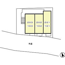 ポラリス 102 ｜ 千葉県松戸市金ケ作396-11（賃貸アパート1K・1階・23.40㎡） その3