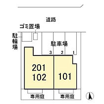 クラベール 102 ｜ 千葉県流山市おおたかの森北3丁目11-6（賃貸アパート1LDK・1階・43.52㎡） その3