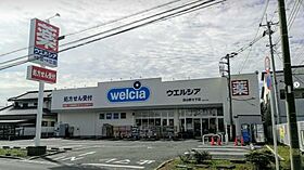 グレースヒルズ 206 ｜ 千葉県流山市長崎2丁目555番地167（賃貸アパート1LDK・2階・43.76㎡） その16