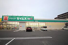 グレースヒルズ 103 ｜ 千葉県流山市長崎2丁目555番地167（賃貸アパート1K・1階・31.66㎡） その13