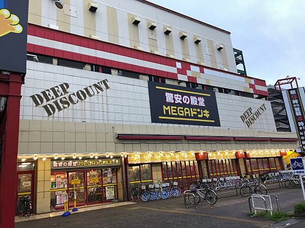 ワイズコーポラス 102｜千葉県柏市旭町2丁目(賃貸アパート2K・1階・22.00㎡)の写真 その21