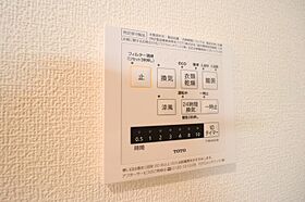 ルミエール　I 103 ｜ 千葉県流山市大字東深井134-38（賃貸アパート1K・1階・26.71㎡） その13