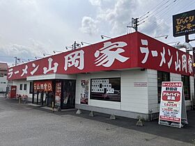 千葉県野田市山崎1838（賃貸アパート1LDK・2階・40.04㎡） その20