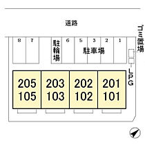 ラ・ベルメール 203 ｜ 千葉県流山市市野谷213-5（賃貸アパート1LDK・2階・44.67㎡） その3