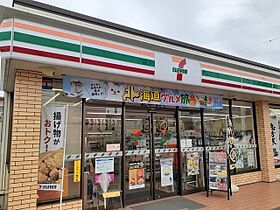 サニーコートＥ棟 204 ｜ 千葉県野田市山崎1423-1（賃貸アパート1LDK・2階・45.41㎡） その16