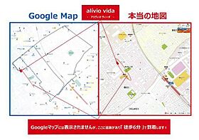 ａｌｉｖｉｏ　ｖｉｄａ 302 ｜ 千葉県柏市豊住3丁目1-3（賃貸アパート1K・3階・20.05㎡） その9