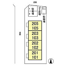 ラ・フルール四季 202 ｜ 千葉県流山市野々下3丁目959-33（賃貸アパート1K・2階・29.25㎡） その3