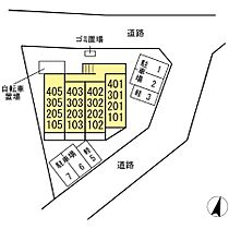 プレシア 203 ｜ 千葉県柏市北柏1丁目2-1（賃貸アパート1K・2階・29.54㎡） その3