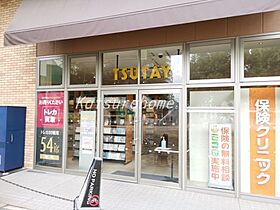 フェルミエ 102 ｜ 千葉県流山市おおたかの森東4丁目41-7（賃貸アパート1LDK・1階・51.19㎡） その9