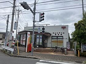 クレール・マ・メゾンII 203 ｜ 千葉県流山市江戸川台西2丁目194-1（賃貸アパート1LDK・2階・33.00㎡） その20