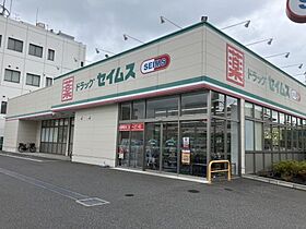 グランディーコート江戸川台 303 ｜ 千葉県流山市美原1丁目162-3（賃貸マンション2K・3階・32.40㎡） その8