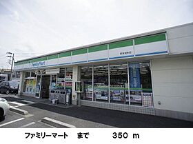 ジェルメ 203 ｜ 千葉県野田市堤根34-17（賃貸アパート1LDK・2階・51.05㎡） その15