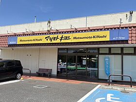 千葉県流山市大字東深井221-1（賃貸アパート1K・2階・27.62㎡） その6