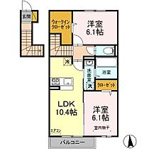 千葉県流山市鰭ケ崎2丁目17-13（賃貸アパート2LDK・2階・59.57㎡） その2